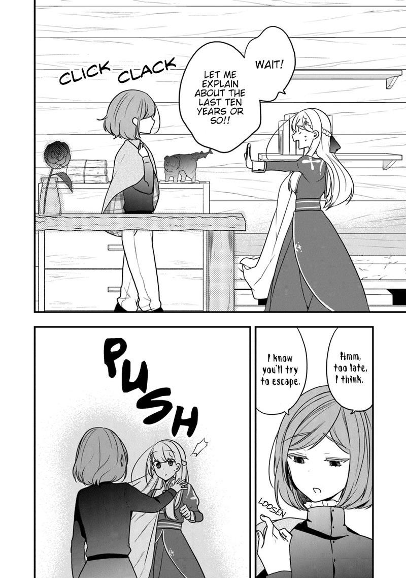 akuyaku_reijou_no_tsuihougo_15_26
