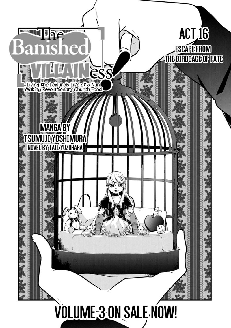 akuyaku_reijou_no_tsuihougo_16_1