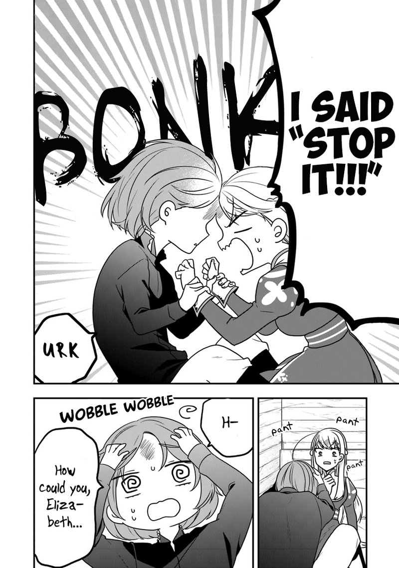 akuyaku_reijou_no_tsuihougo_16_10