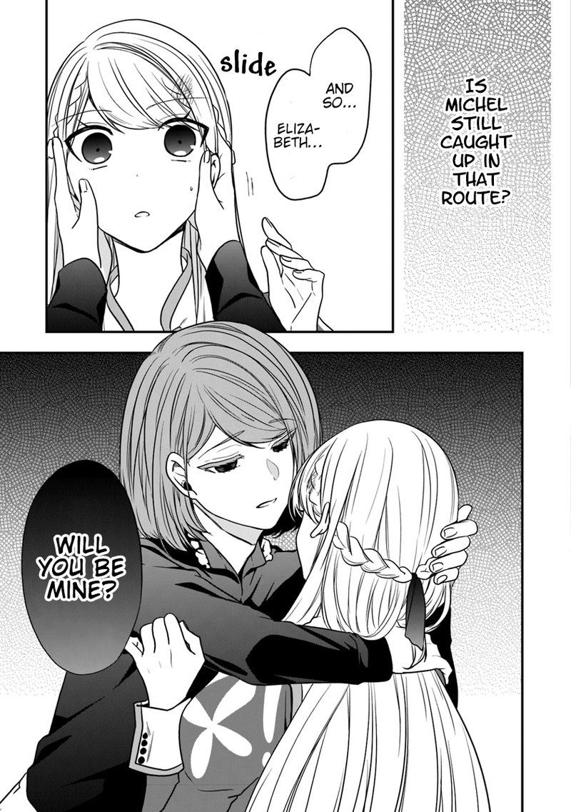 akuyaku_reijou_no_tsuihougo_16_15