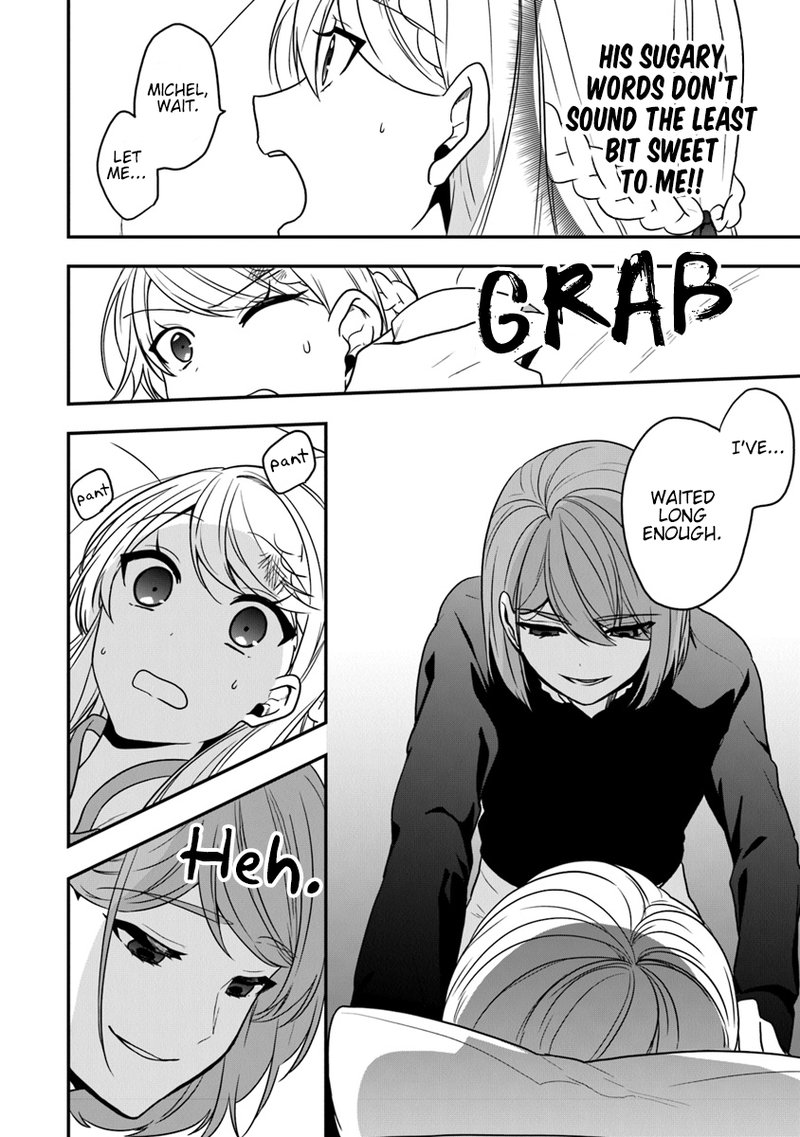 akuyaku_reijou_no_tsuihougo_16_16