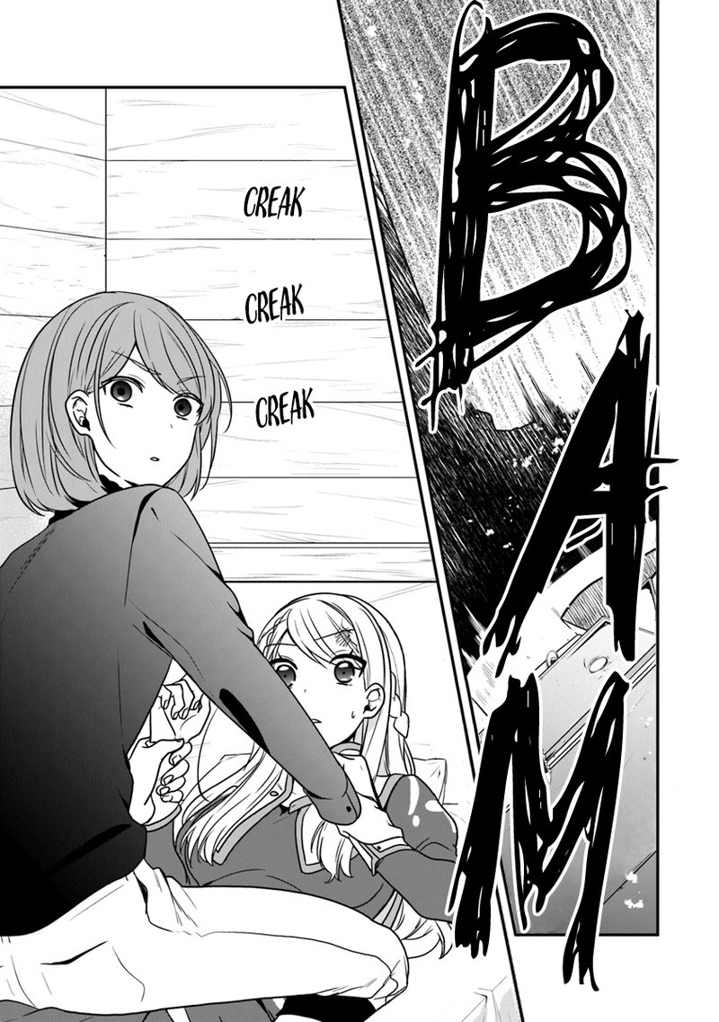 akuyaku_reijou_no_tsuihougo_16_17