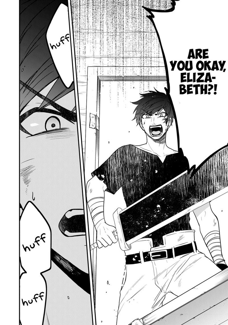 akuyaku_reijou_no_tsuihougo_16_18