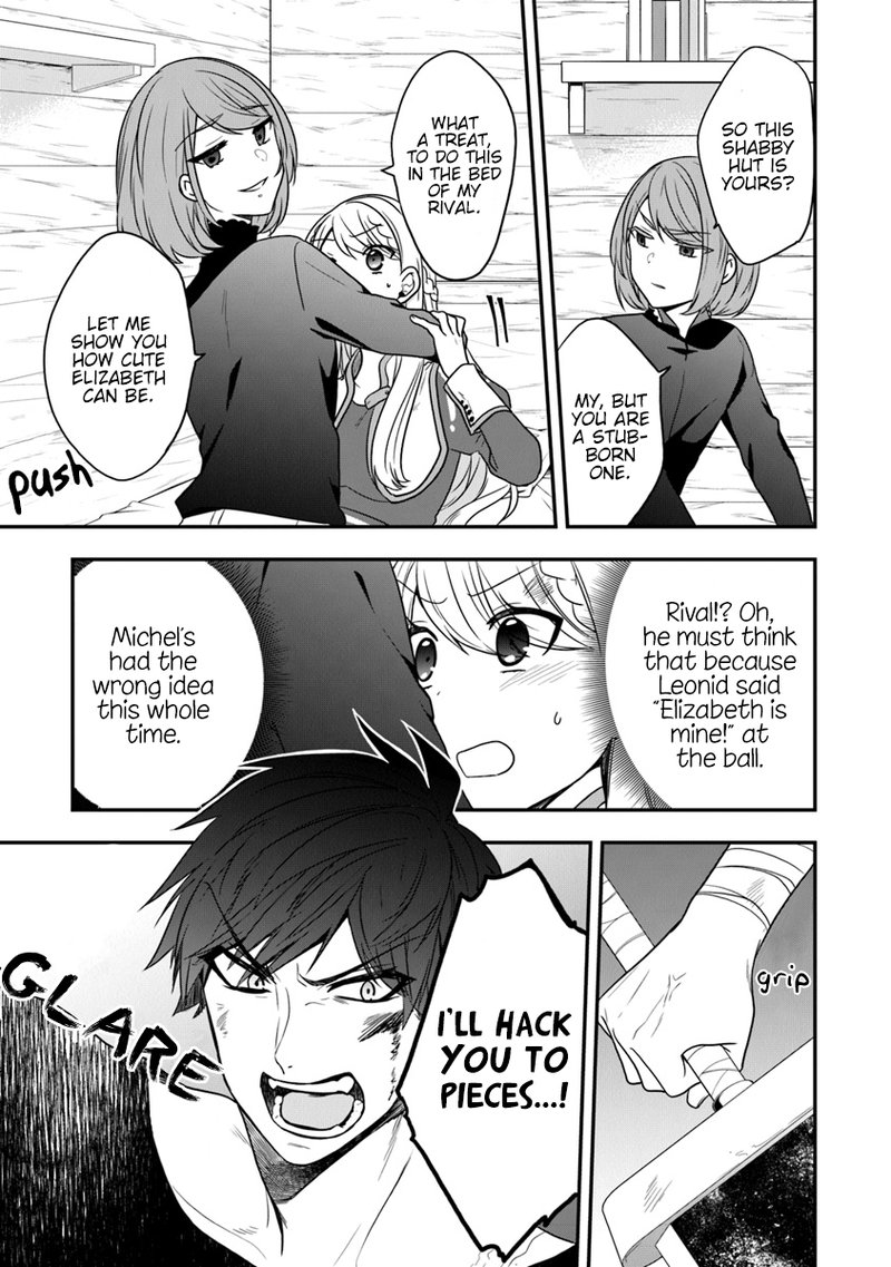 akuyaku_reijou_no_tsuihougo_16_19