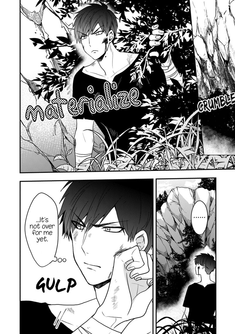 akuyaku_reijou_no_tsuihougo_16_2