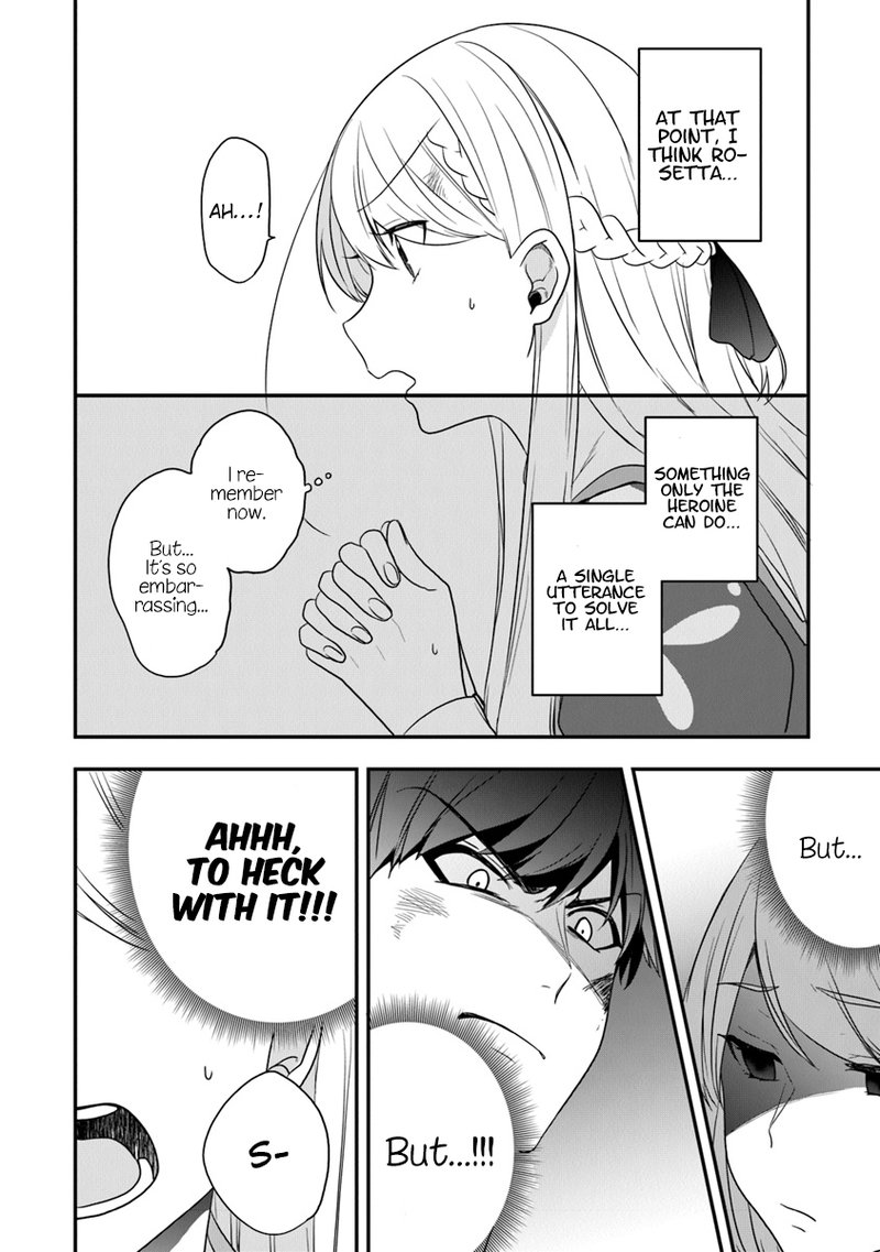 akuyaku_reijou_no_tsuihougo_16_22