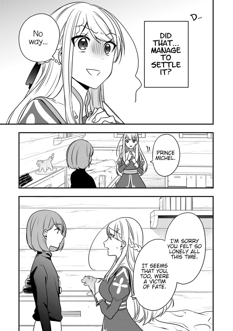 akuyaku_reijou_no_tsuihougo_16_25