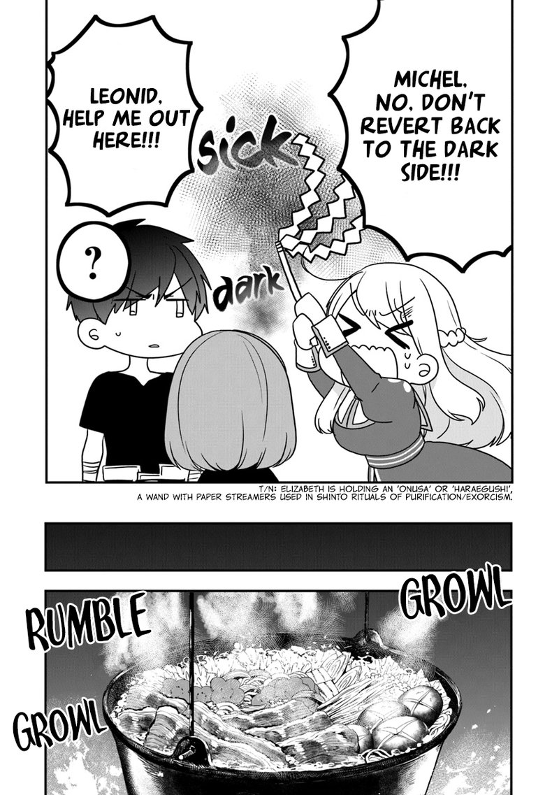akuyaku_reijou_no_tsuihougo_16_29