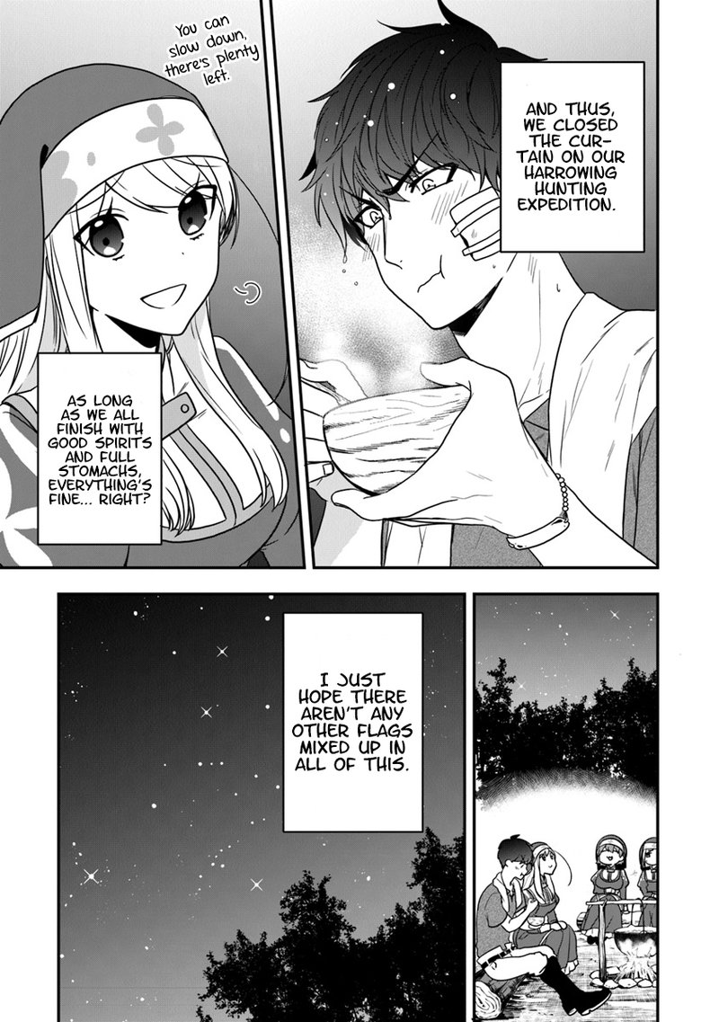 akuyaku_reijou_no_tsuihougo_16_31