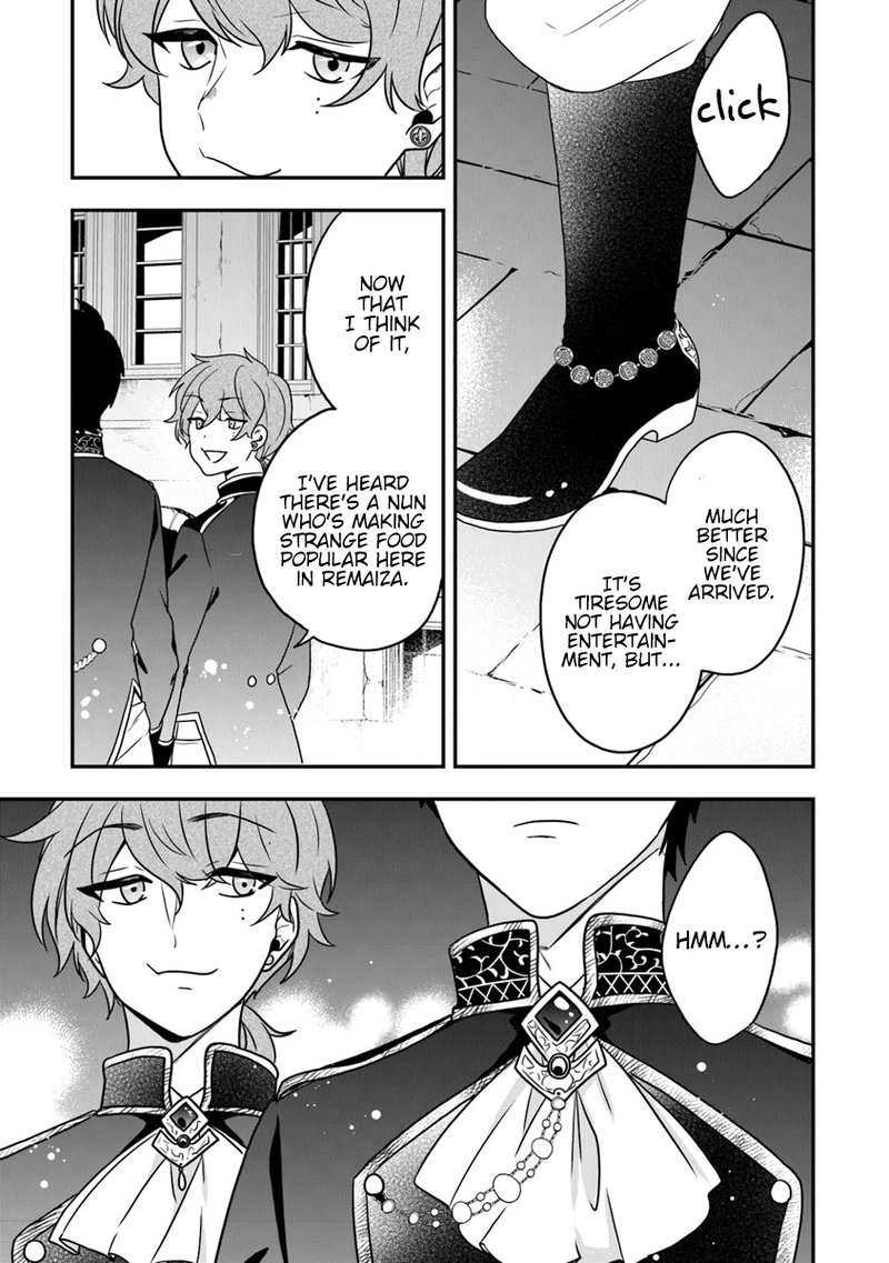 akuyaku_reijou_no_tsuihougo_16_33