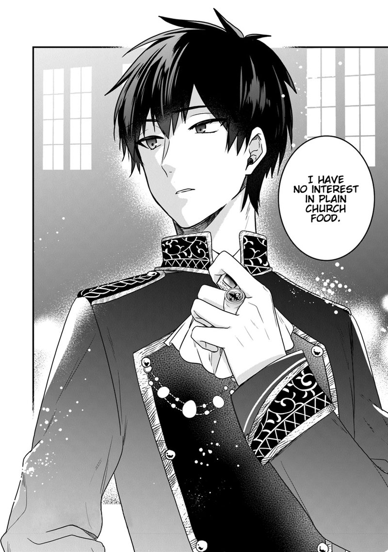 akuyaku_reijou_no_tsuihougo_16_34