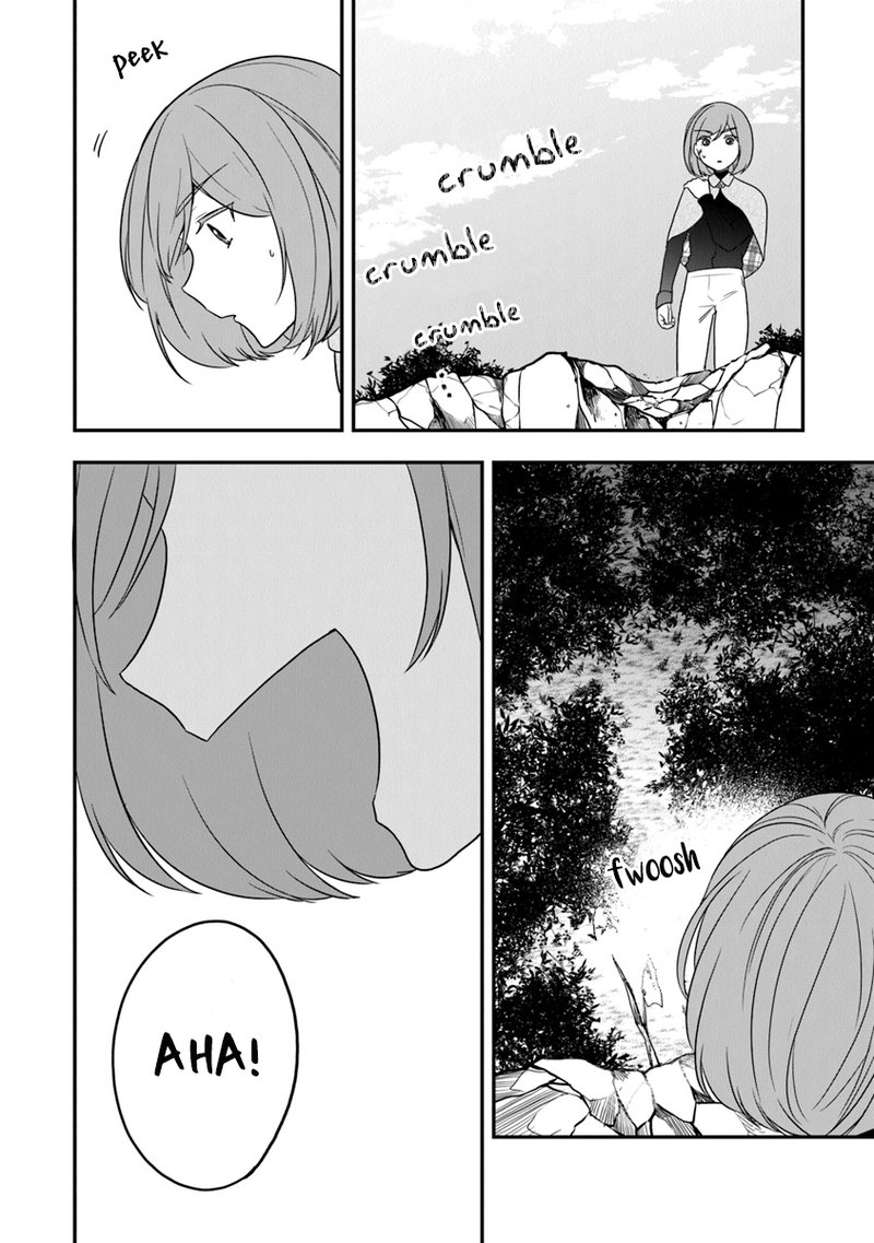 akuyaku_reijou_no_tsuihougo_16_6