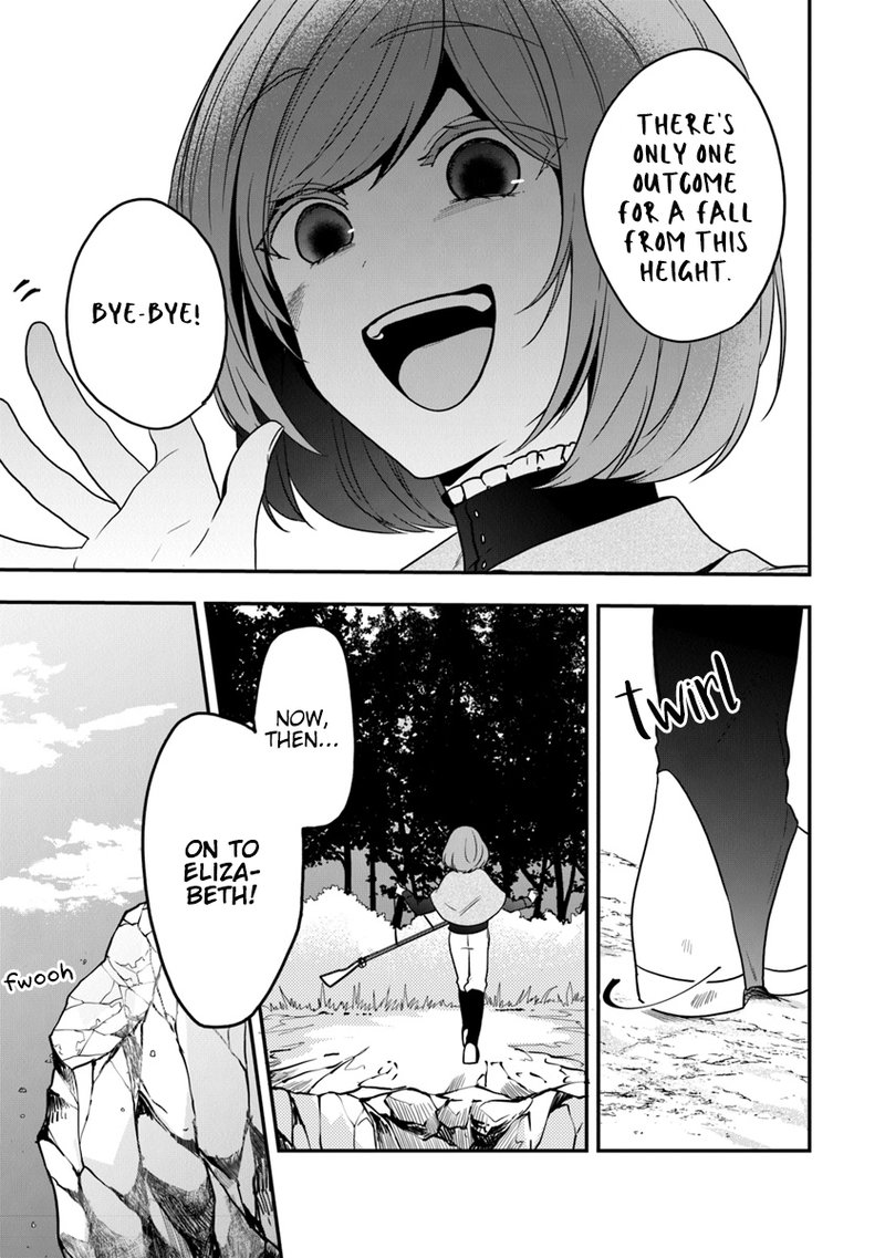 akuyaku_reijou_no_tsuihougo_16_7