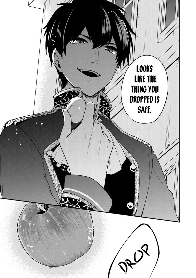 akuyaku_reijou_no_tsuihougo_17_21