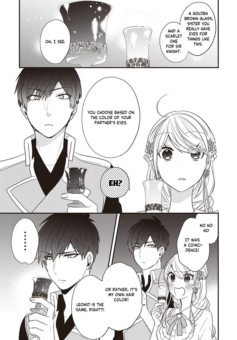 akuyaku_reijou_no_tsuihougo_24_11