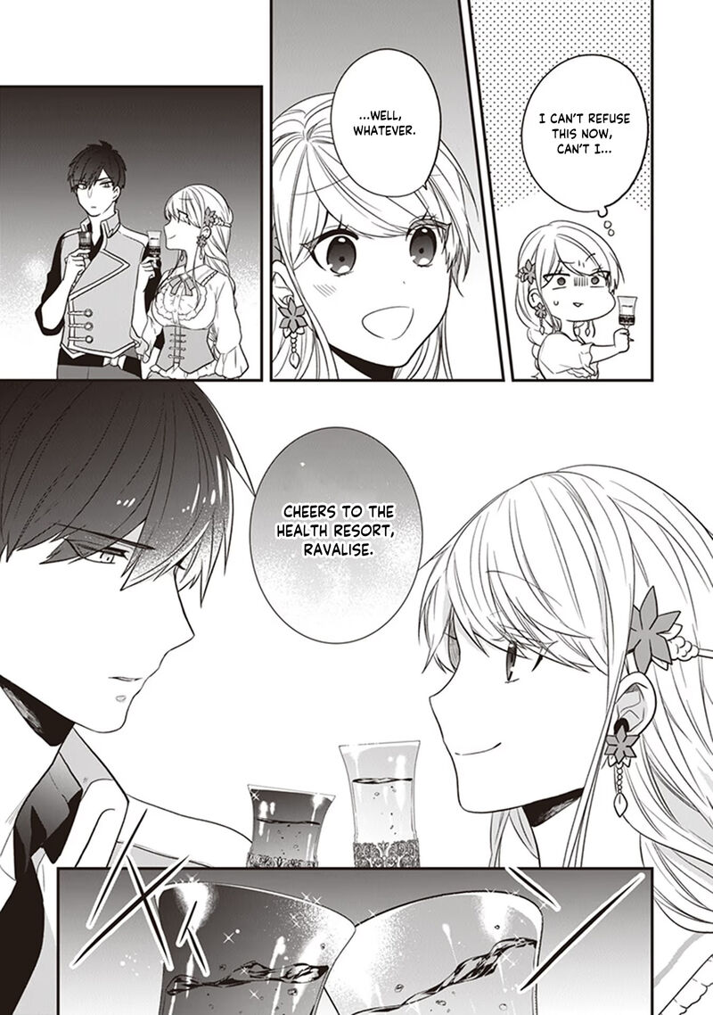 akuyaku_reijou_no_tsuihougo_24_13
