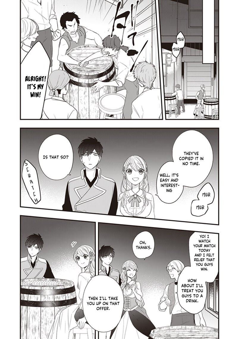 akuyaku_reijou_no_tsuihougo_24_14