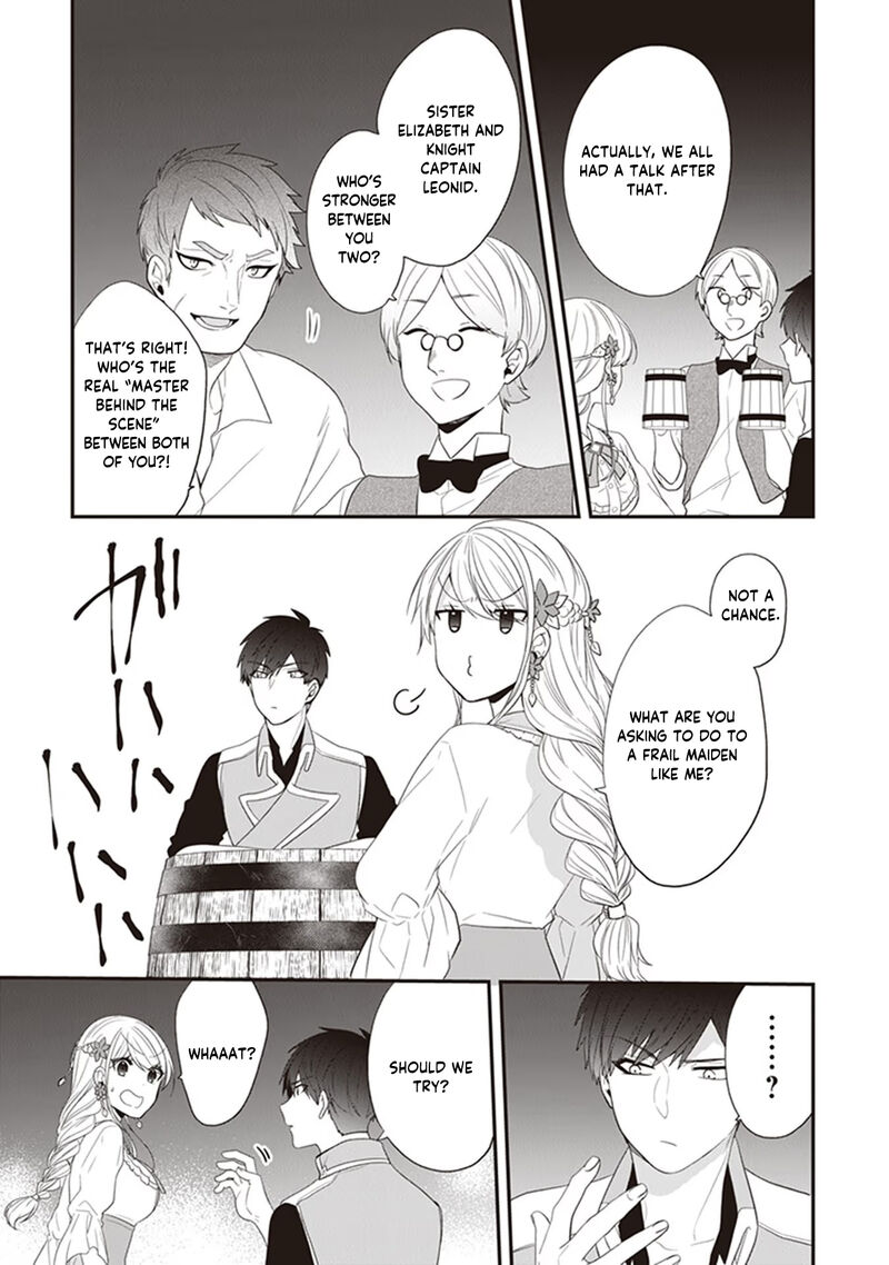 akuyaku_reijou_no_tsuihougo_24_15