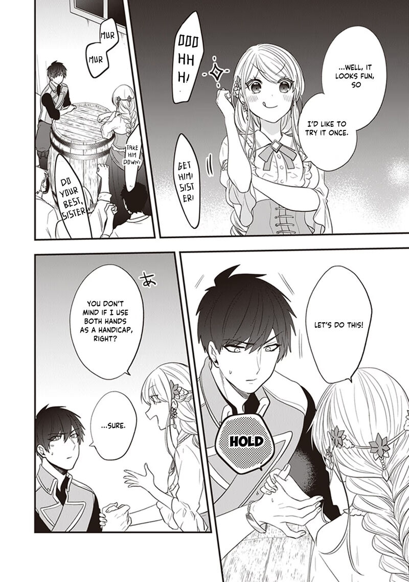 akuyaku_reijou_no_tsuihougo_24_16