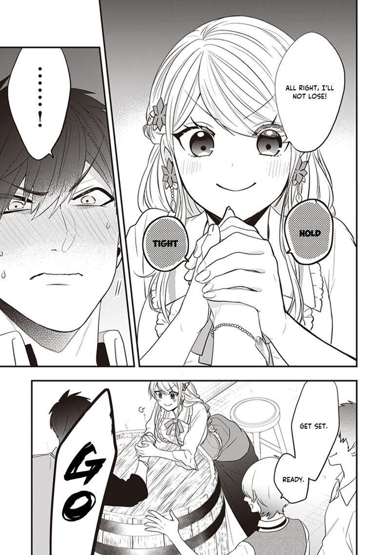 akuyaku_reijou_no_tsuihougo_24_17