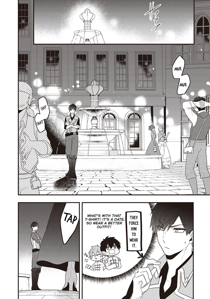 akuyaku_reijou_no_tsuihougo_24_2