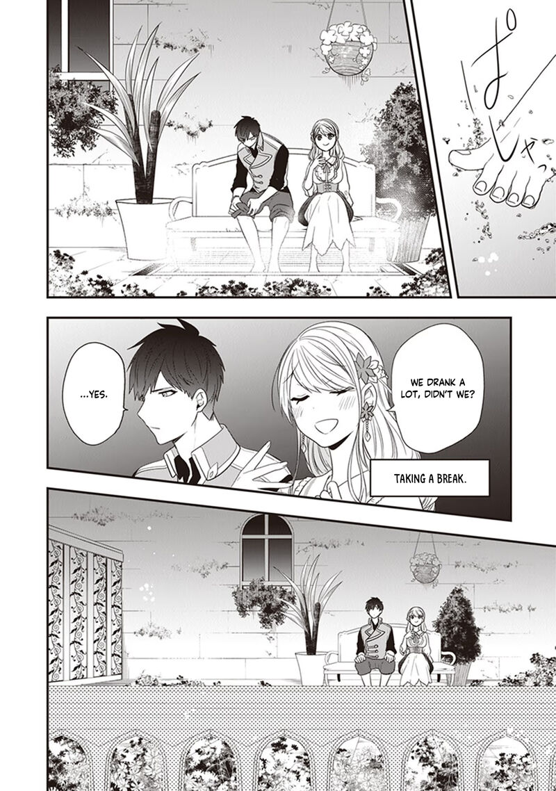 akuyaku_reijou_no_tsuihougo_24_20