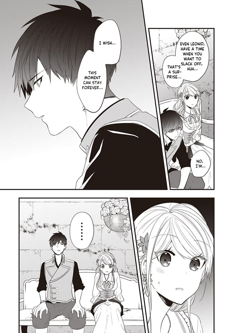 akuyaku_reijou_no_tsuihougo_24_23