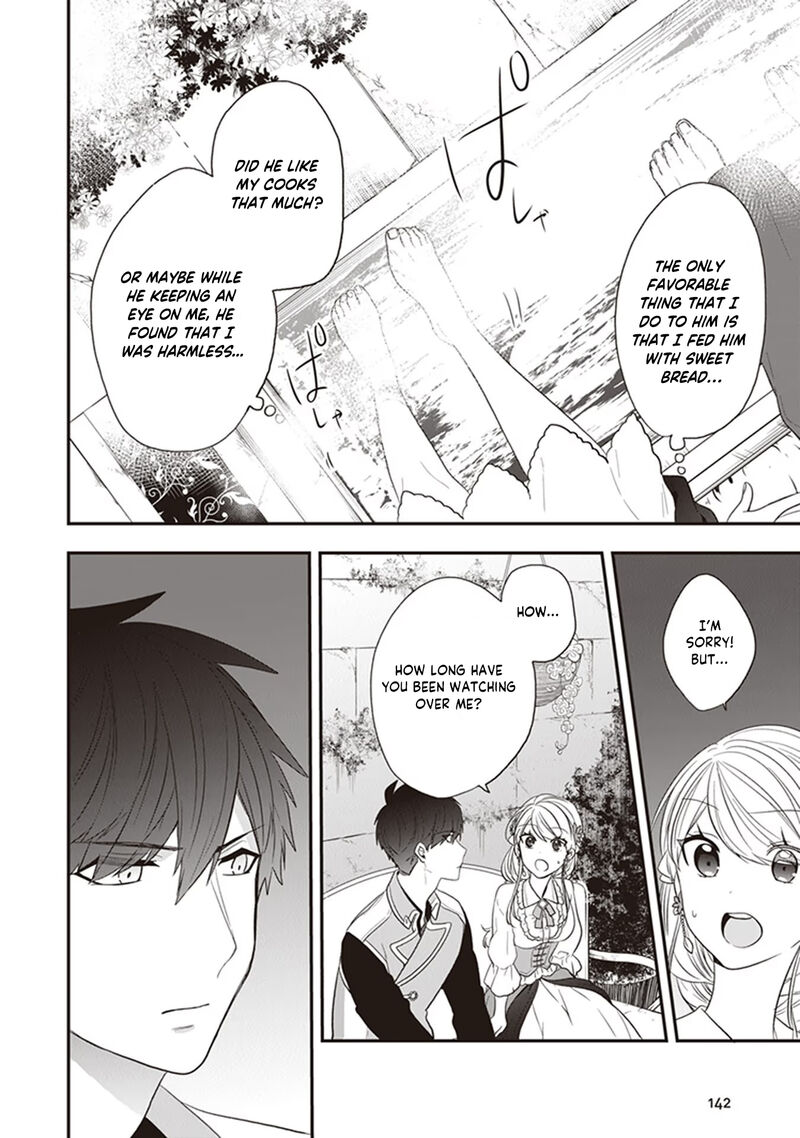 akuyaku_reijou_no_tsuihougo_24_26