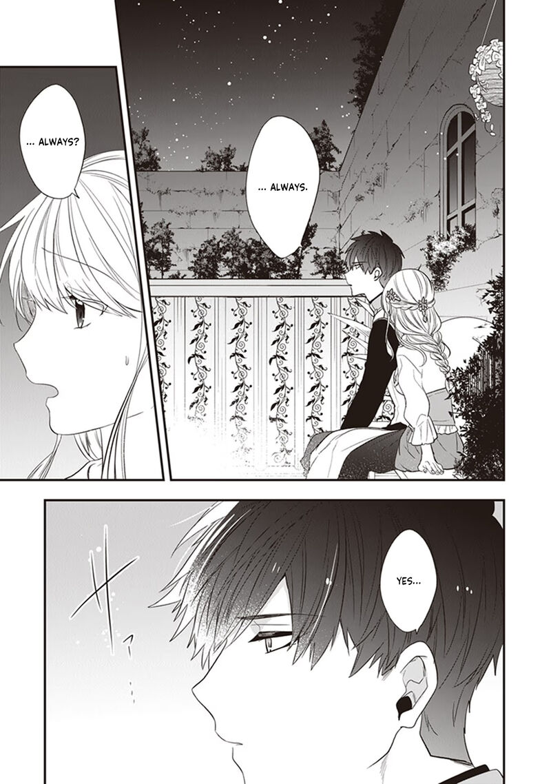 akuyaku_reijou_no_tsuihougo_24_27