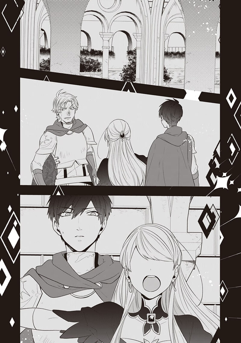 akuyaku_reijou_no_tsuihougo_24_29