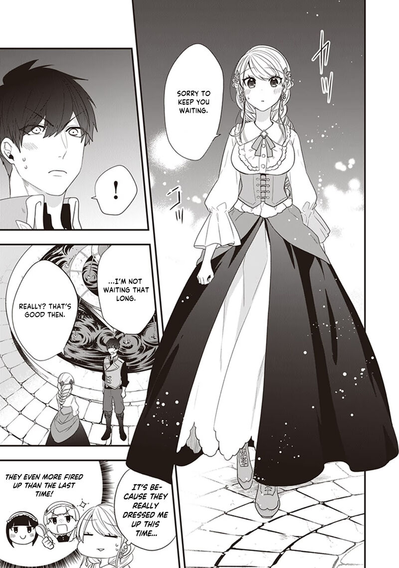akuyaku_reijou_no_tsuihougo_24_3