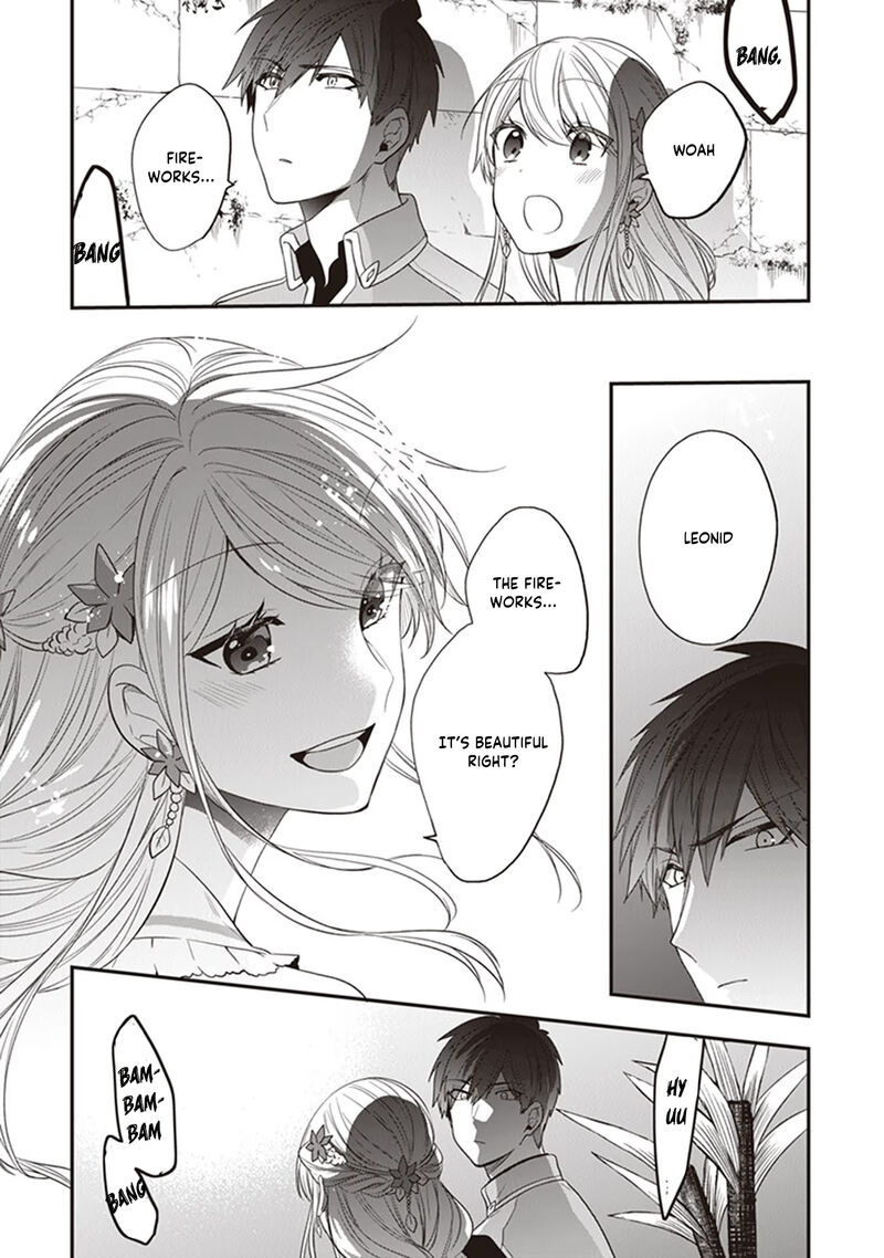 akuyaku_reijou_no_tsuihougo_24_31