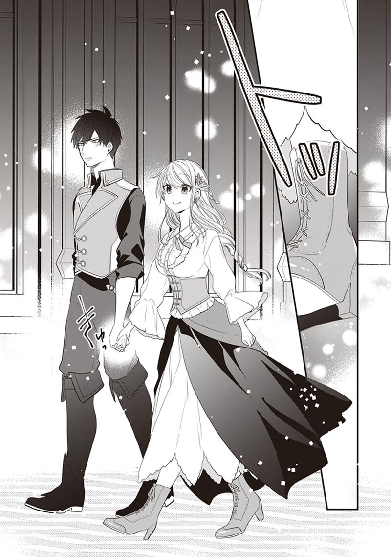 akuyaku_reijou_no_tsuihougo_24_7
