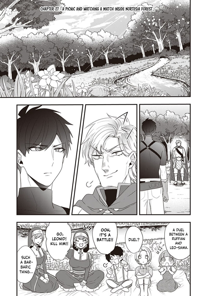 akuyaku_reijou_no_tsuihougo_27_1