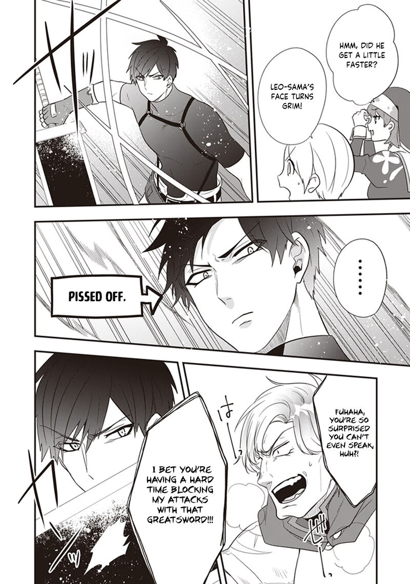 akuyaku_reijou_no_tsuihougo_27_12