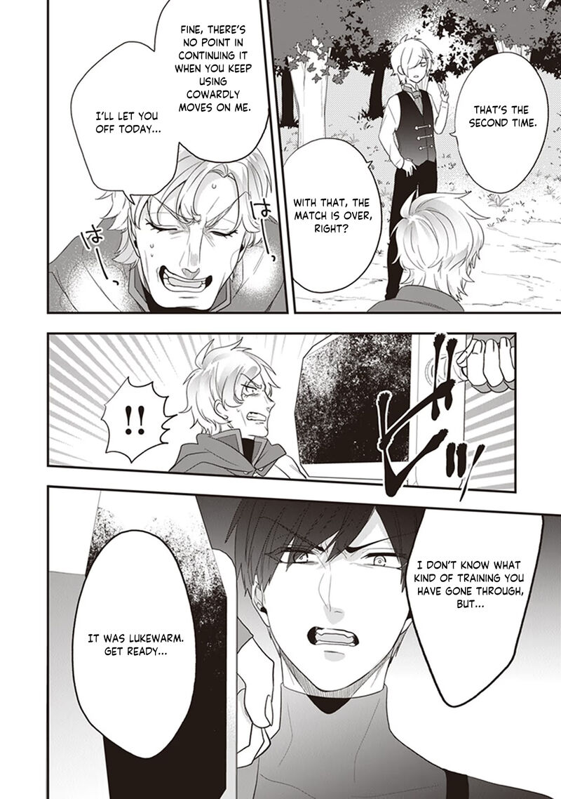 akuyaku_reijou_no_tsuihougo_27_16