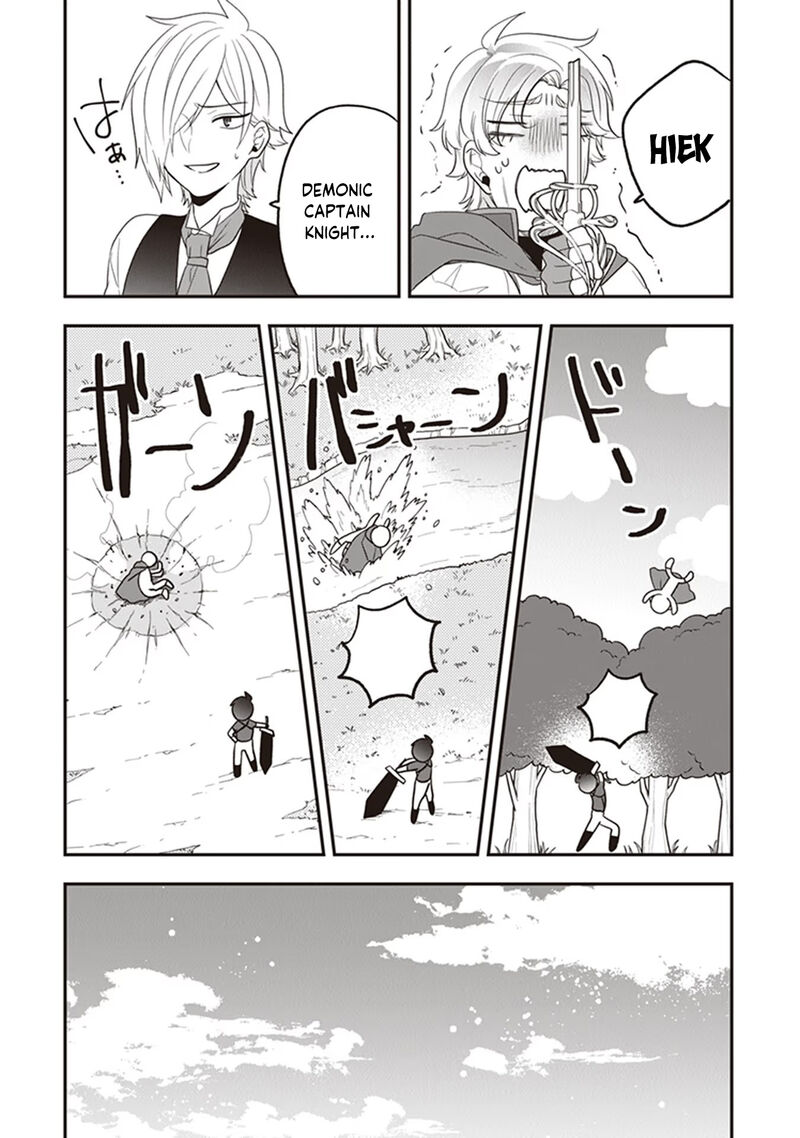 akuyaku_reijou_no_tsuihougo_27_17