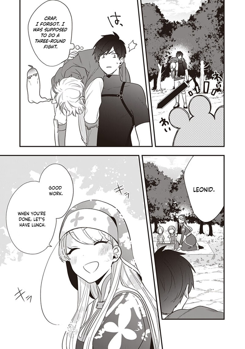 akuyaku_reijou_no_tsuihougo_27_23