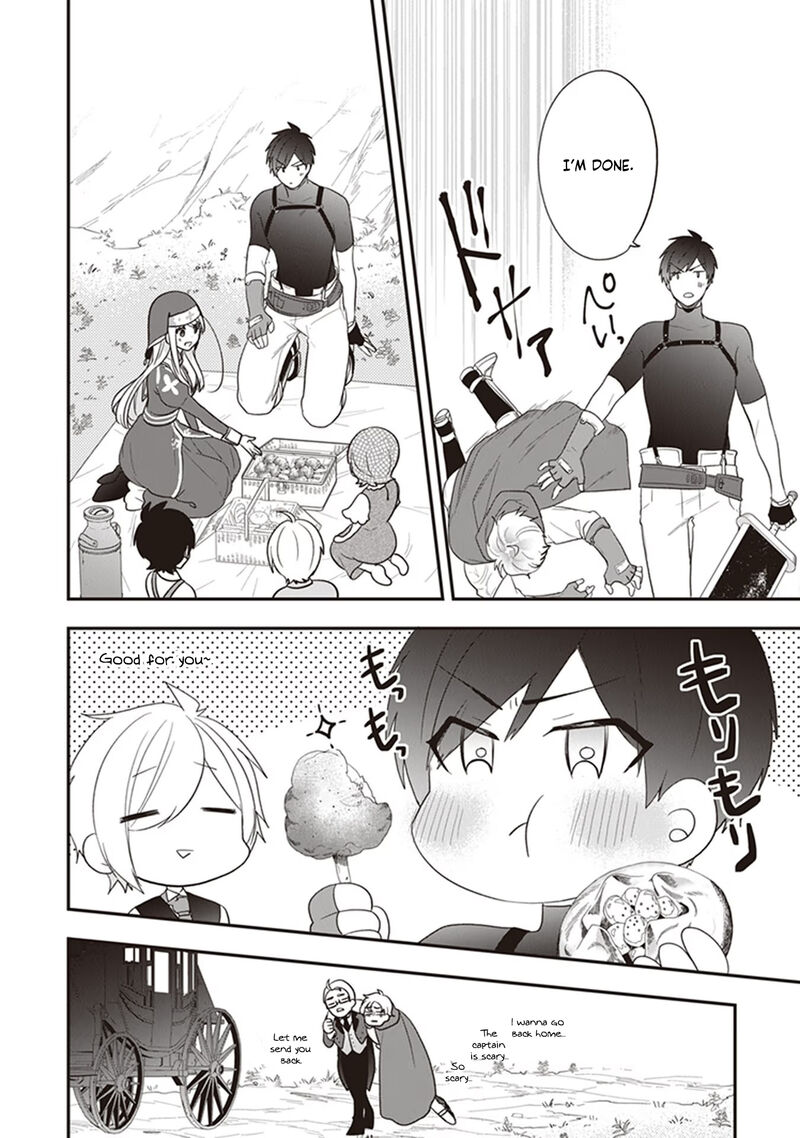 akuyaku_reijou_no_tsuihougo_27_24