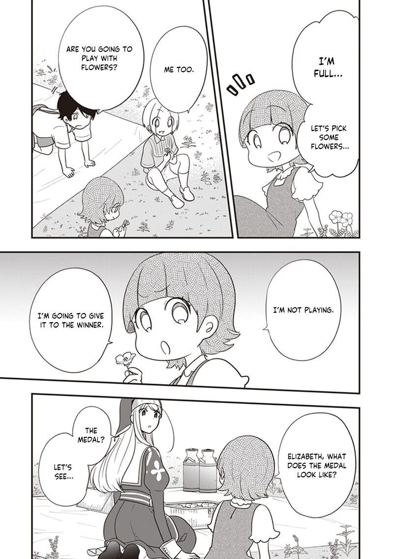 akuyaku_reijou_no_tsuihougo_27_25