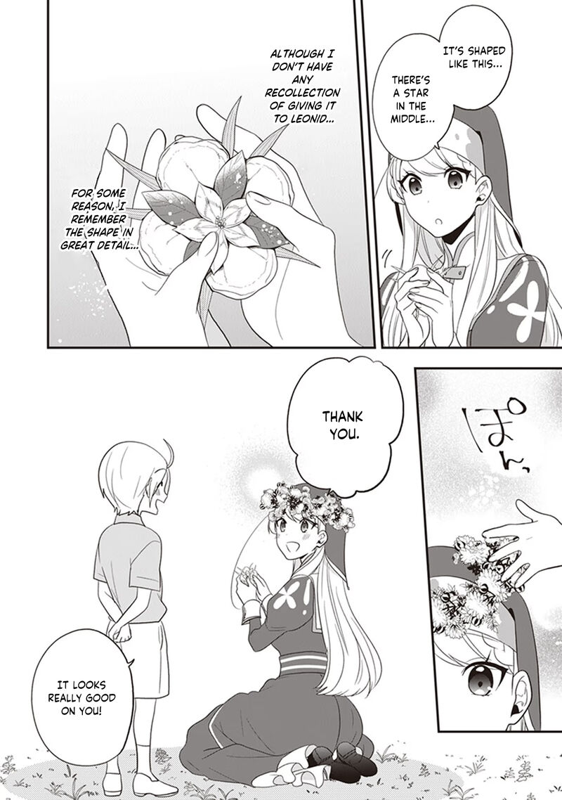 akuyaku_reijou_no_tsuihougo_27_26