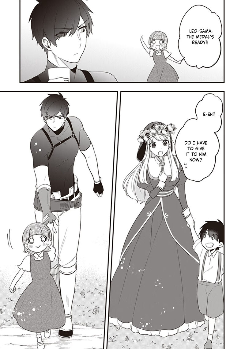 akuyaku_reijou_no_tsuihougo_27_27