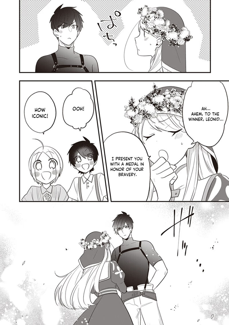 akuyaku_reijou_no_tsuihougo_27_28