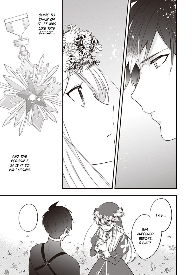 akuyaku_reijou_no_tsuihougo_27_29