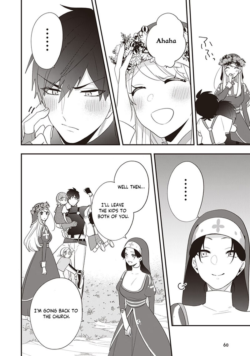 akuyaku_reijou_no_tsuihougo_27_32