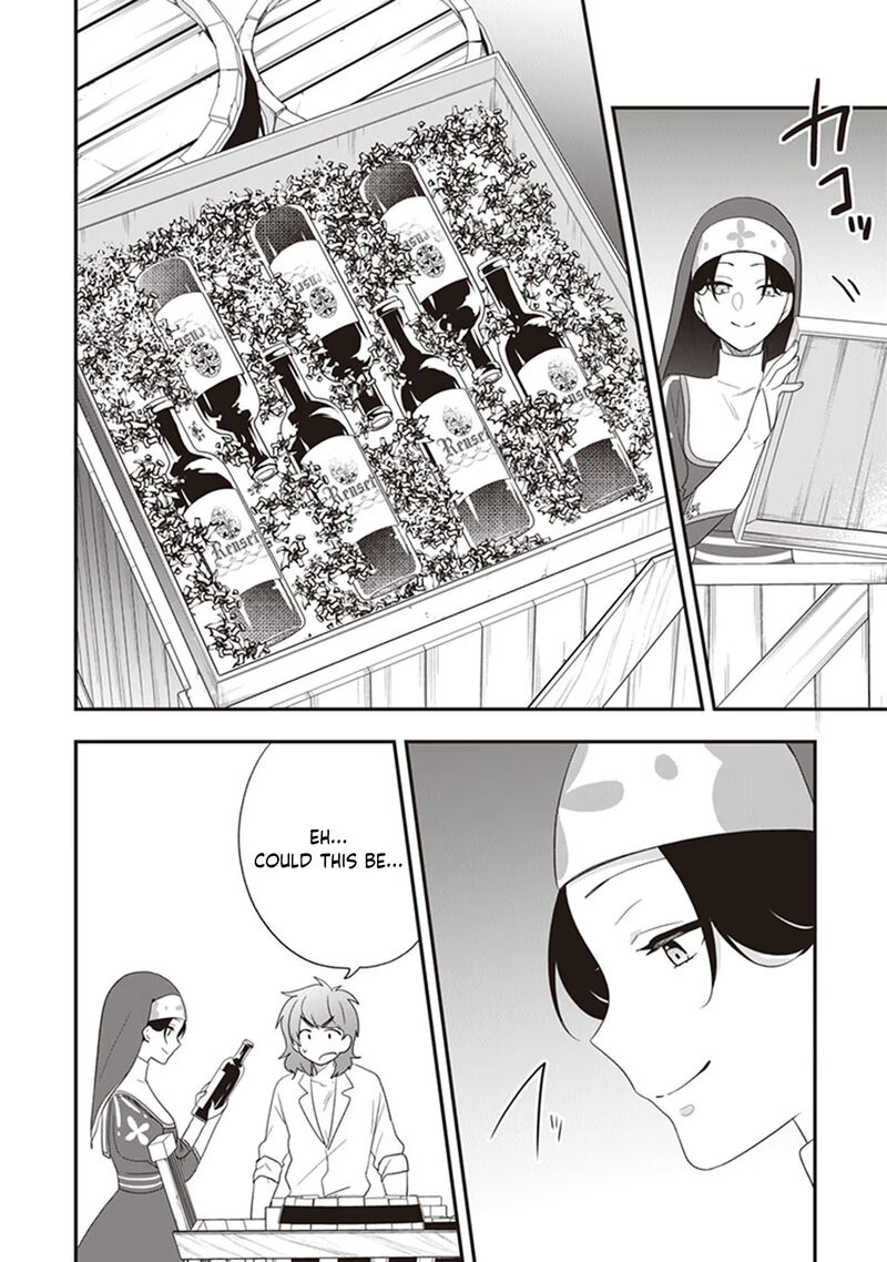 akuyaku_reijou_no_tsuihougo_27_34
