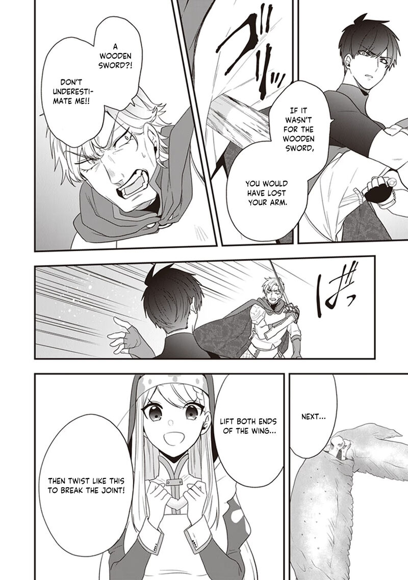 akuyaku_reijou_no_tsuihougo_27_6