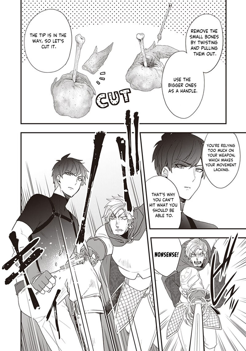 akuyaku_reijou_no_tsuihougo_27_8