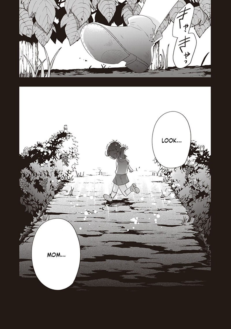 akuyaku_reijou_no_tsuihougo_29_1