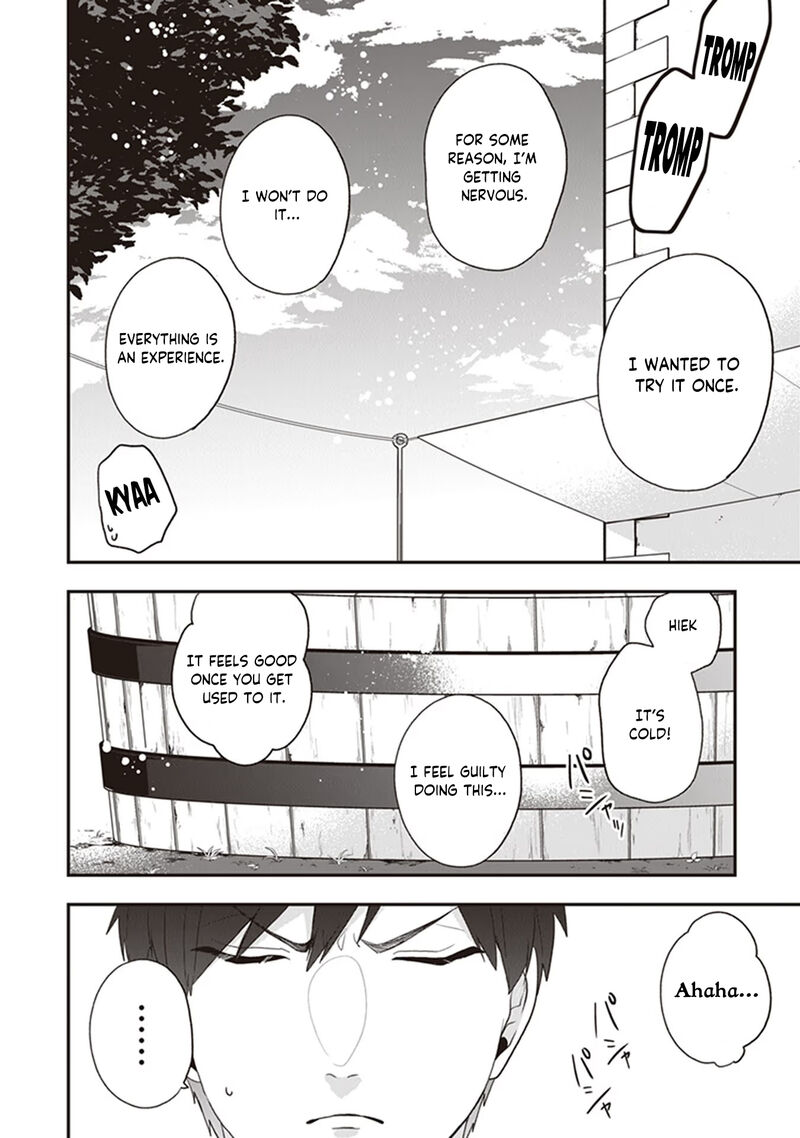 akuyaku_reijou_no_tsuihougo_29_14
